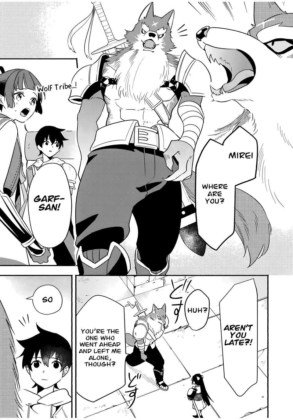 Eldias Lord: Conquer the Seven Dungeons With the Ultimate Skill of Never Dying Given to you by the Goddess Chapter 13 - Page 6