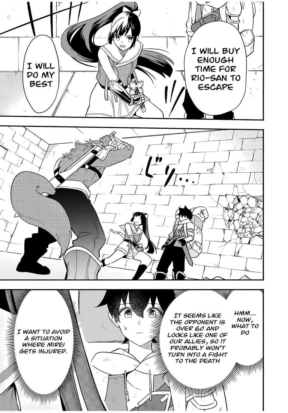 Eldias Lord: Conquer the Seven Dungeons With the Ultimate Skill of Never Dying Given to you by the Goddess Chapter 14 - Page 2