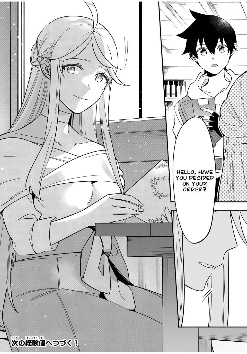 Eldias Lord: Conquer the Seven Dungeons With the Ultimate Skill of Never Dying Given to you by the Goddess Chapter 15 - Page 10