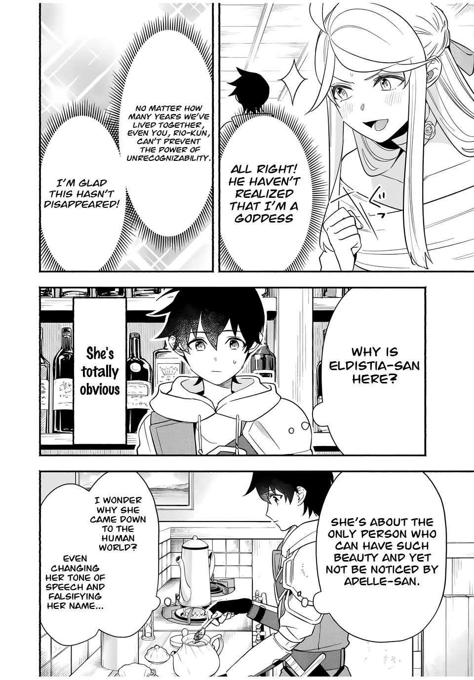 Eldias Lord: Conquer the Seven Dungeons With the Ultimate Skill of Never Dying Given to you by the Goddess Chapter 16 - Page 2