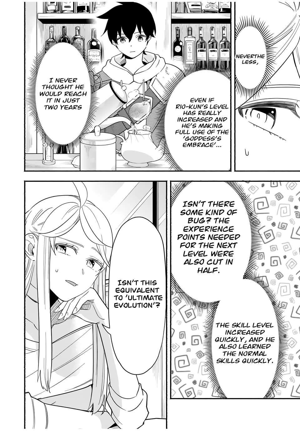 Eldias Lord: Conquer the Seven Dungeons With the Ultimate Skill of Never Dying Given to you by the Goddess Chapter 16 - Page 4