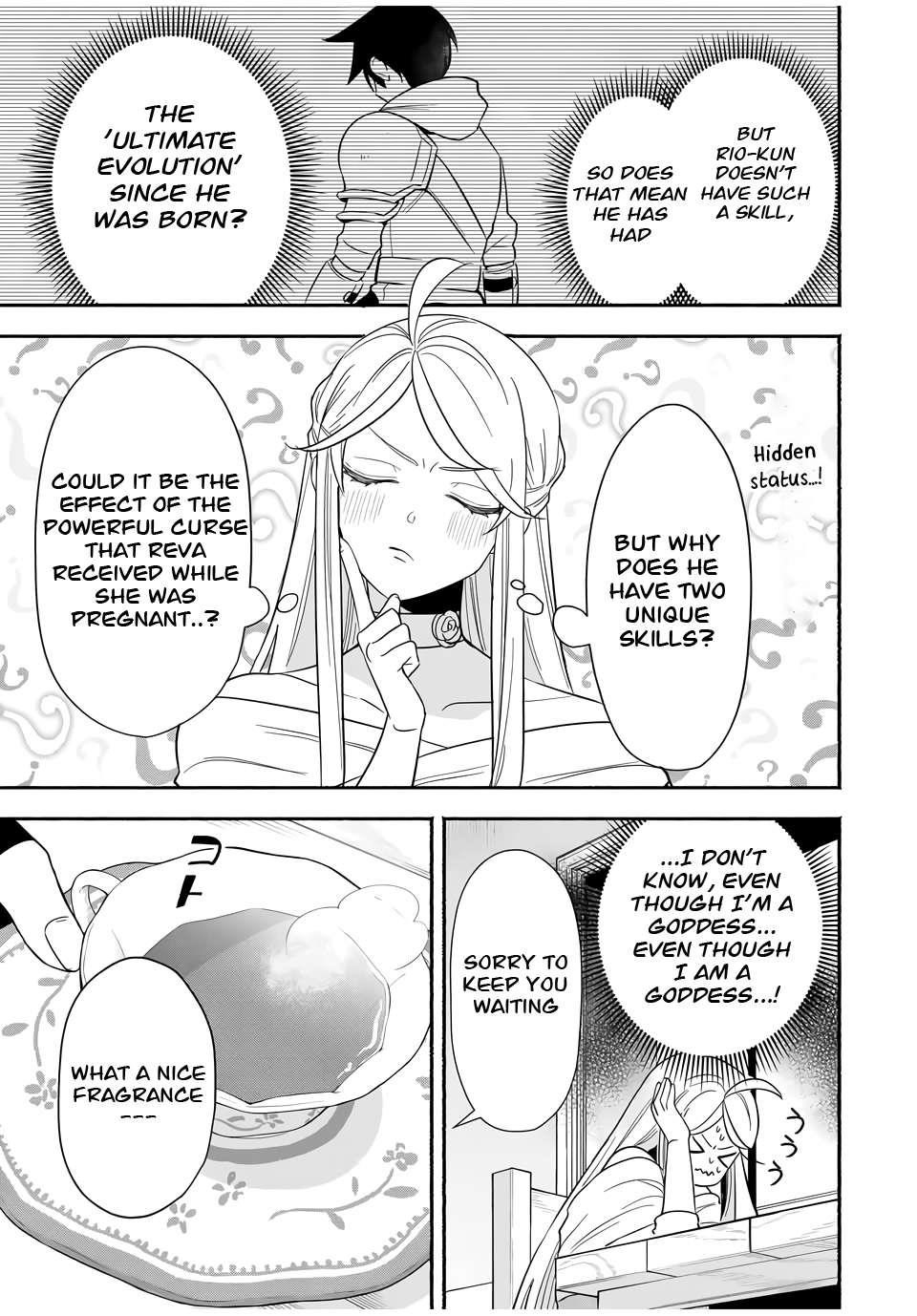 Eldias Lord: Conquer the Seven Dungeons With the Ultimate Skill of Never Dying Given to you by the Goddess Chapter 16 - Page 5
