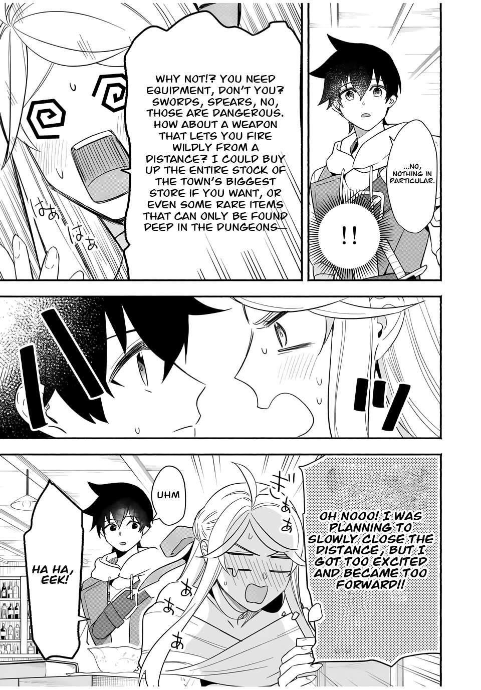 Eldias Lord: Conquer the Seven Dungeons With the Ultimate Skill of Never Dying Given to you by the Goddess Chapter 16 - Page 7