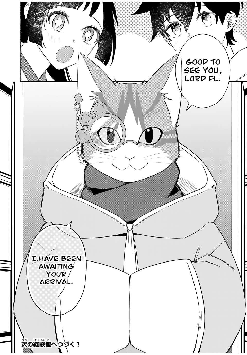 Eldias Lord: Conquer the Seven Dungeons With the Ultimate Skill of Never Dying Given to you by the Goddess Chapter 17 - Page 12