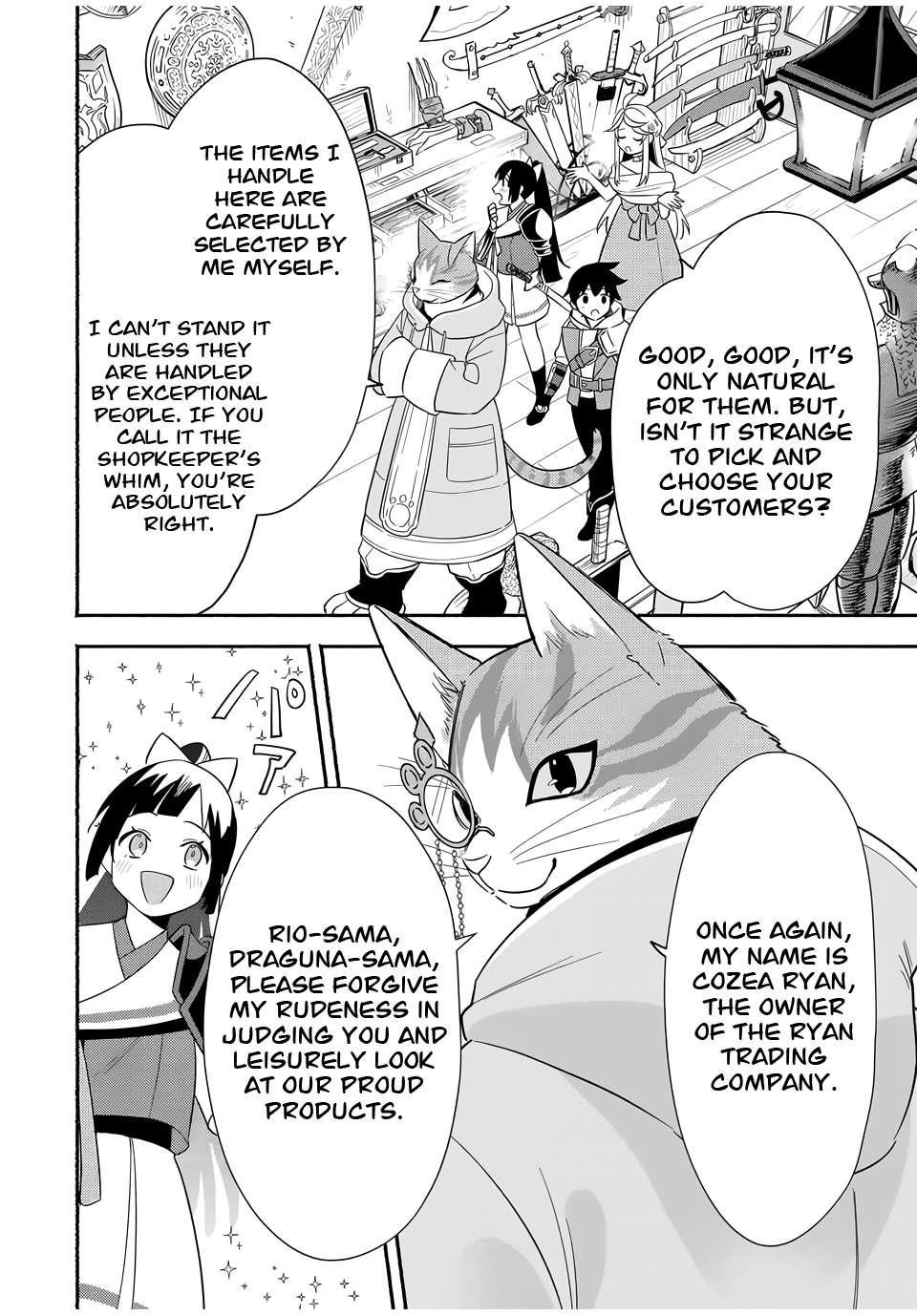 Eldias Lord: Conquer the Seven Dungeons With the Ultimate Skill of Never Dying Given to you by the Goddess Chapter 18 - Page 2