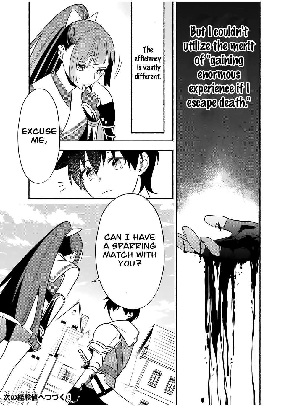 Eldias Lord: Conquer the Seven Dungeons With the Ultimate Skill of Never Dying Given to you by the Goddess Chapter 19 - Page 10