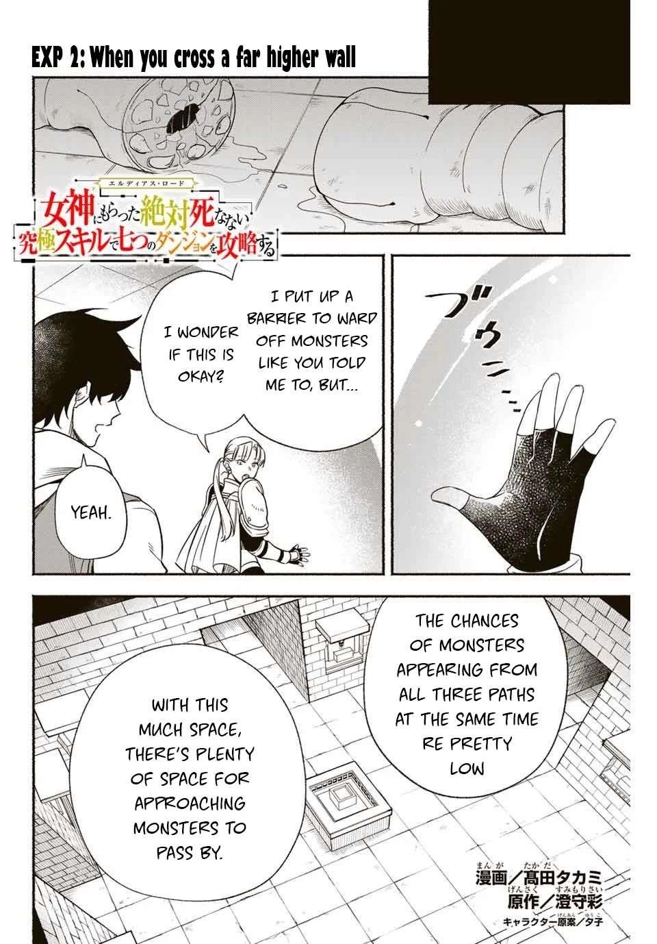 Eldias Lord: Conquer the Seven Dungeons With the Ultimate Skill of Never Dying Given to you by the Goddess Chapter 2 - Page 1