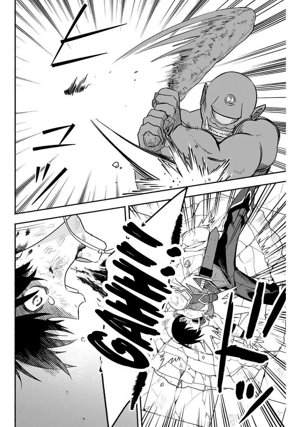 Eldias Lord: Conquer the Seven Dungeons With the Ultimate Skill of Never Dying Given to you by the Goddess Chapter 2 - Page 37