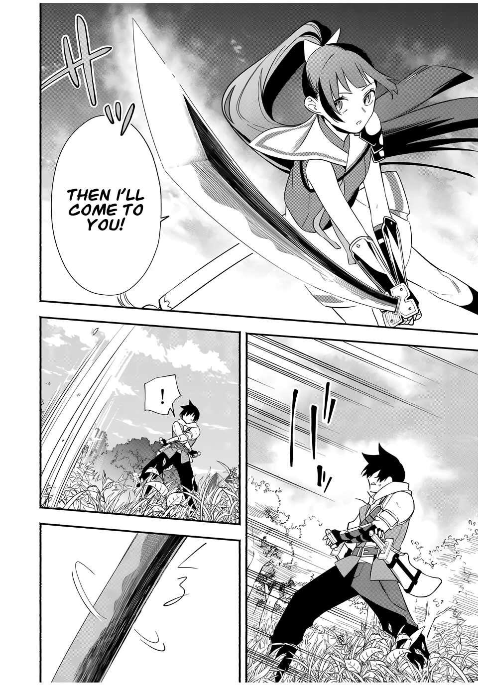 Eldias Lord: Conquer the Seven Dungeons With the Ultimate Skill of Never Dying Given to you by the Goddess Chapter 20 - Page 6