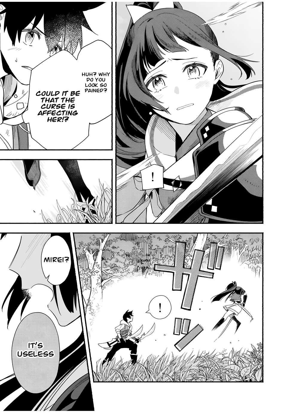 Eldias Lord: Conquer the Seven Dungeons With the Ultimate Skill of Never Dying Given to you by the Goddess Chapter 21 - Page 6