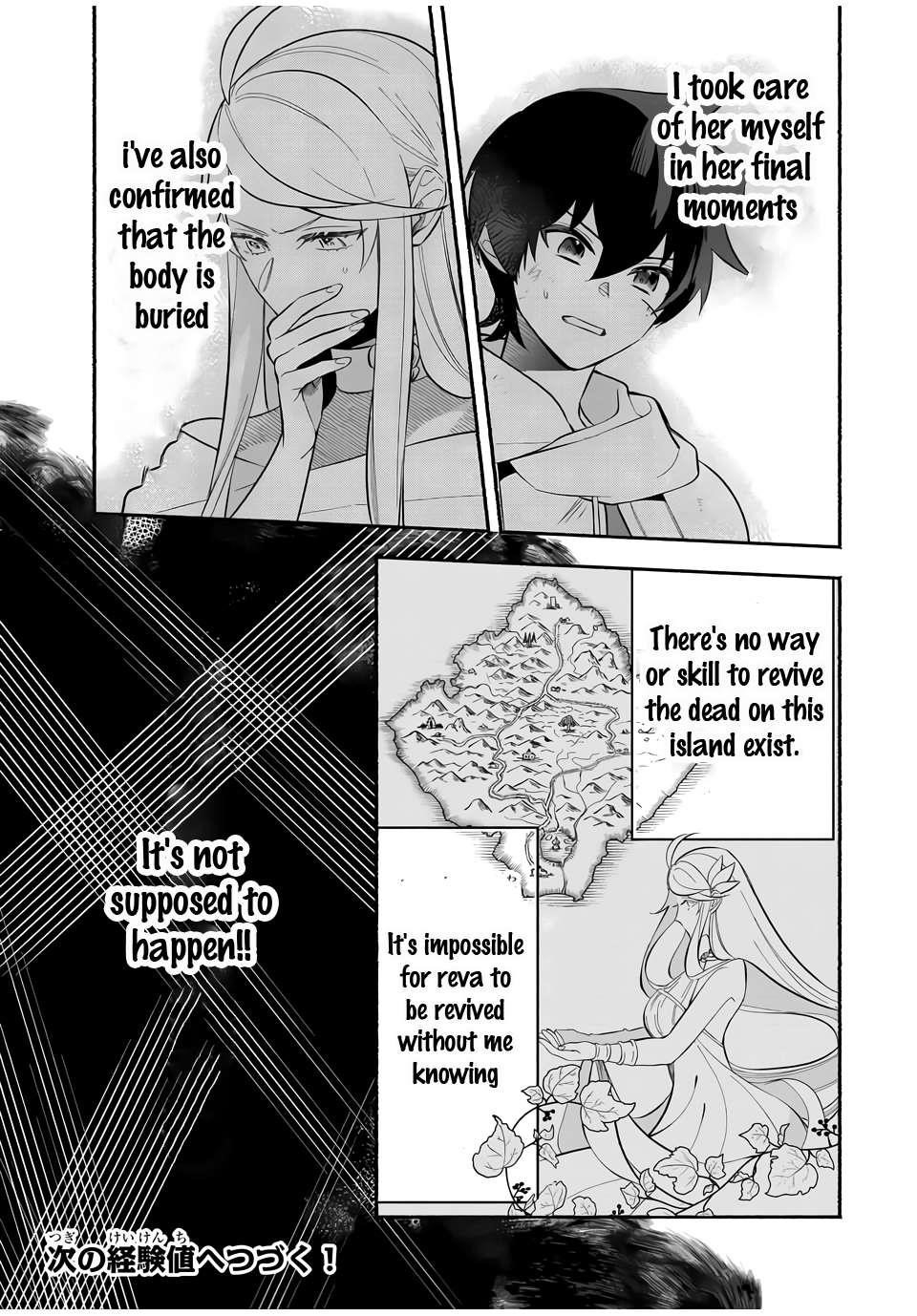 Eldias Lord: Conquer the Seven Dungeons With the Ultimate Skill of Never Dying Given to you by the Goddess Chapter 22 - Page 9
