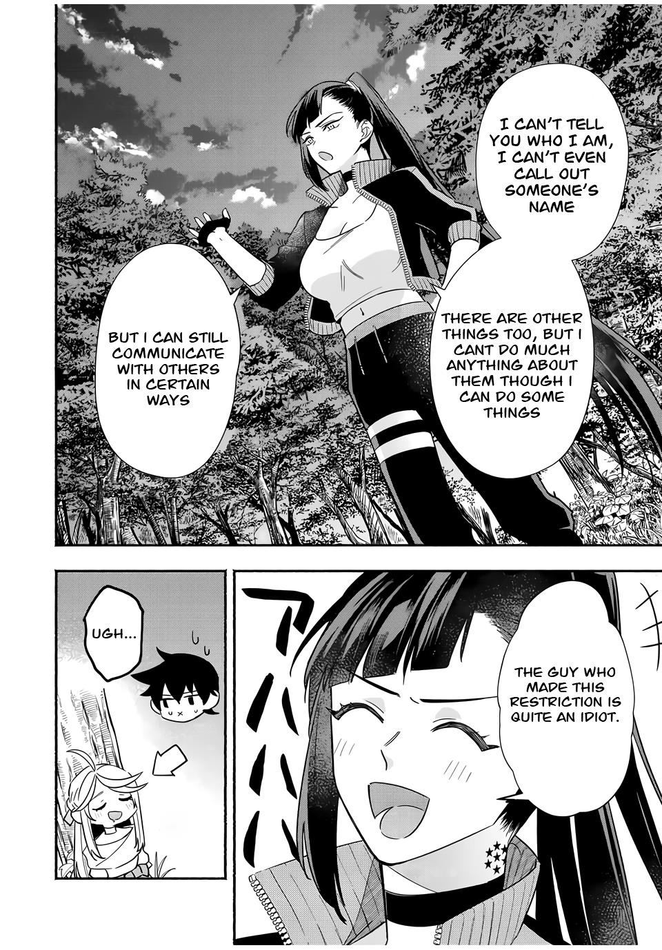 Eldias Lord: Conquer the Seven Dungeons With the Ultimate Skill of Never Dying Given to you by the Goddess Chapter 24 - Page 4