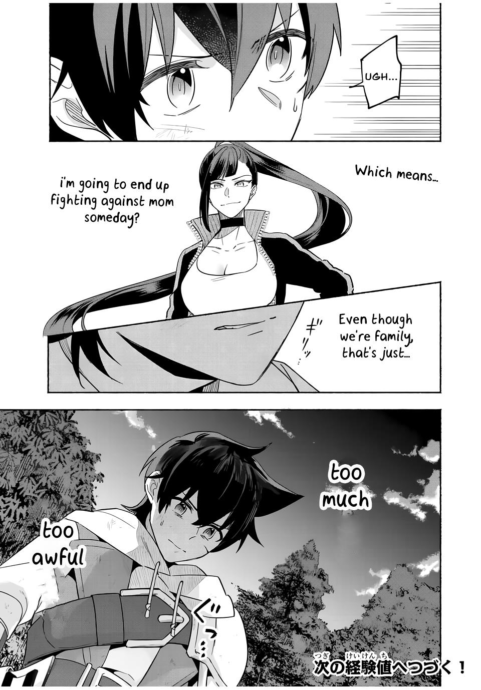 Eldias Lord: Conquer the Seven Dungeons With the Ultimate Skill of Never Dying Given to you by the Goddess Chapter 24 - Page 9