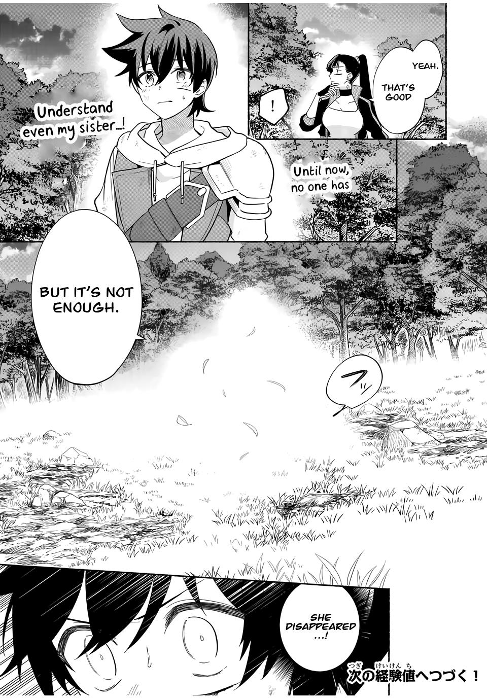 Eldias Lord: Conquer the Seven Dungeons With the Ultimate Skill of Never Dying Given to you by the Goddess Chapter 25 - Page 14