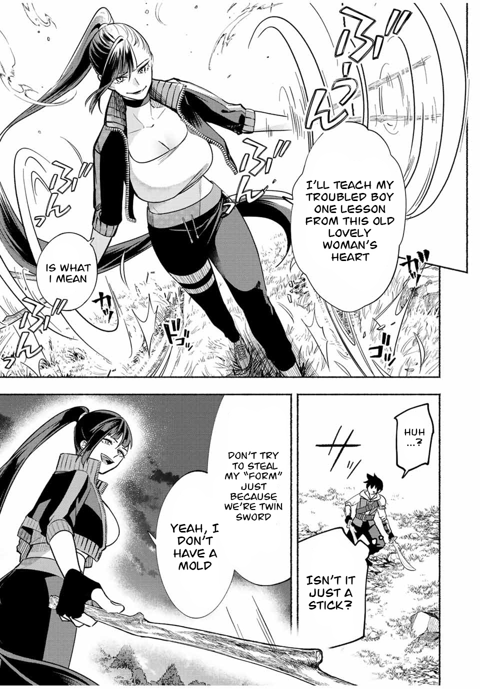 Eldias Lord: Conquer the Seven Dungeons With the Ultimate Skill of Never Dying Given to you by the Goddess Chapter 26 - Page 2