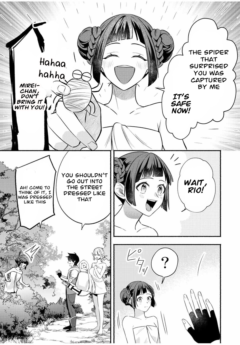 Eldias Lord: Conquer the Seven Dungeons With the Ultimate Skill of Never Dying Given to you by the Goddess Chapter 27 - Page 9