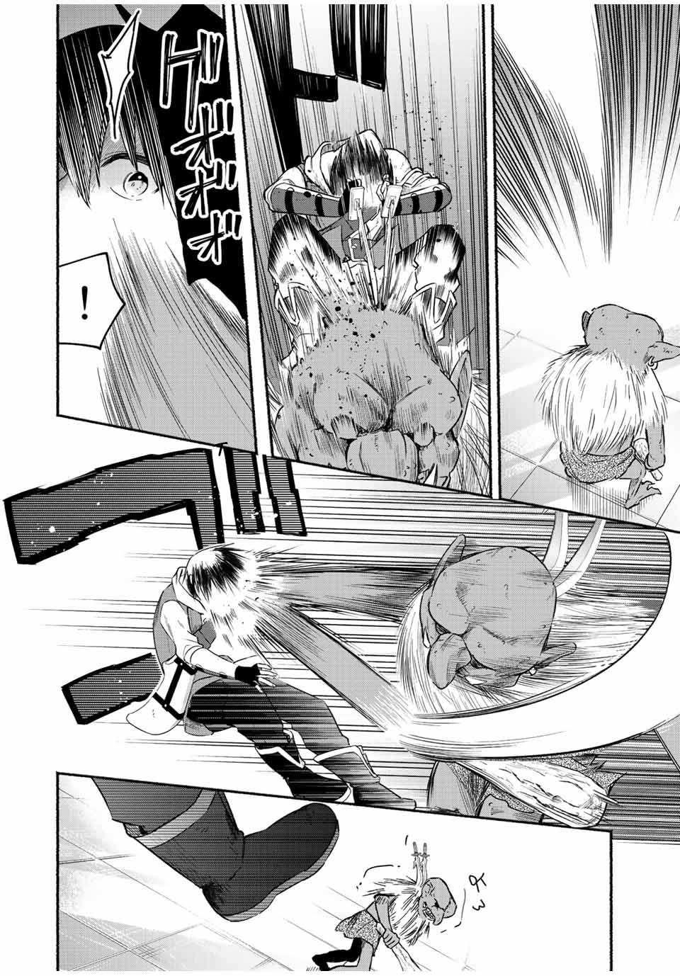 Eldias Lord: Conquer the Seven Dungeons With the Ultimate Skill of Never Dying Given to you by the Goddess Chapter 29 - Page 8