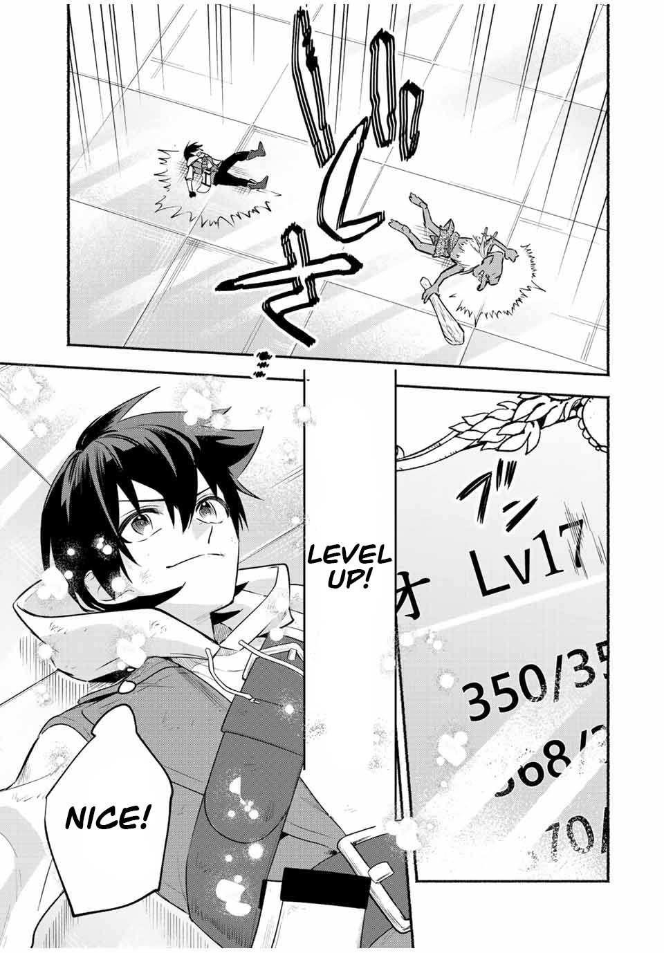 Eldias Lord: Conquer the Seven Dungeons With the Ultimate Skill of Never Dying Given to you by the Goddess Chapter 29 - Page 9