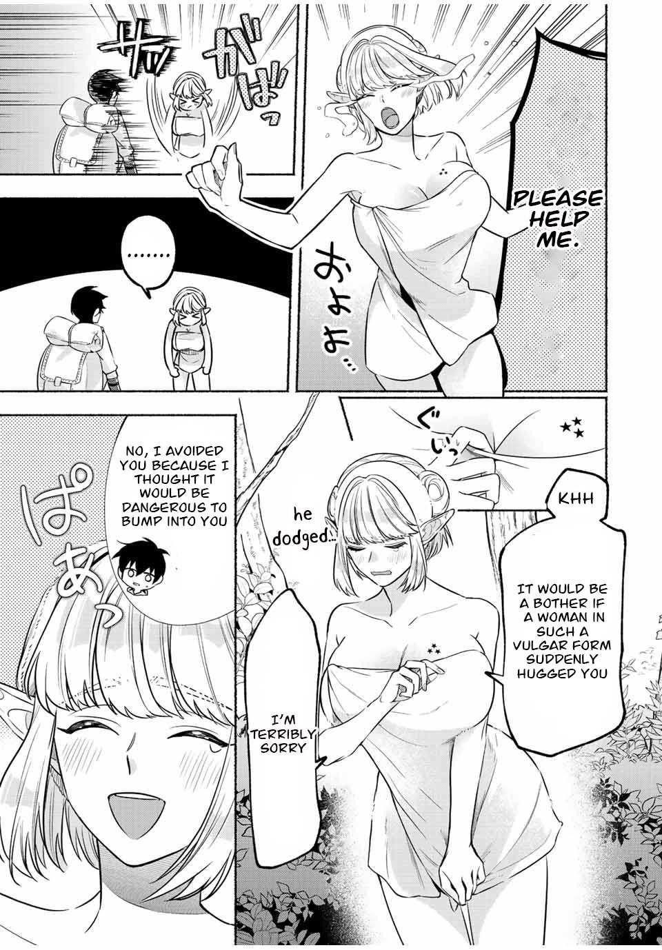 Eldias Lord: Conquer the Seven Dungeons With the Ultimate Skill of Never Dying Given to you by the Goddess Chapter 30 - Page 7