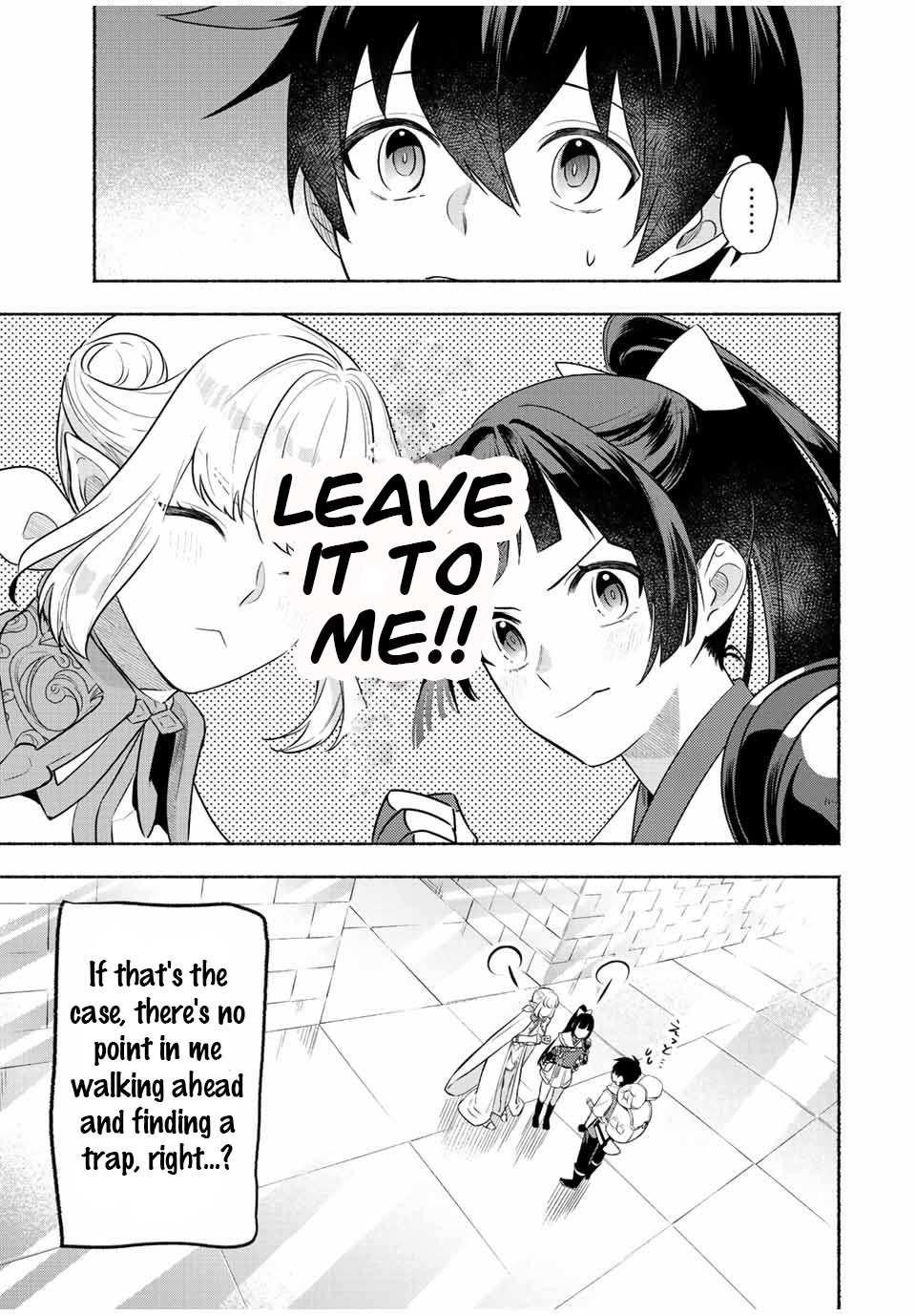 Eldias Lord: Conquer the Seven Dungeons With the Ultimate Skill of Never Dying Given to you by the Goddess Chapter 33 - Page 7