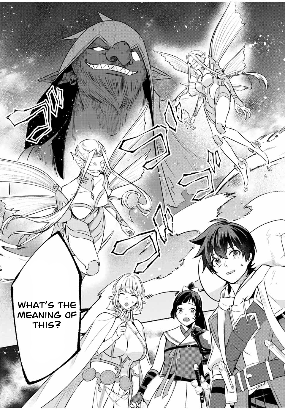 Eldias Lord: Conquer the Seven Dungeons With the Ultimate Skill of Never Dying Given to you by the Goddess Chapter 34 - Page 6