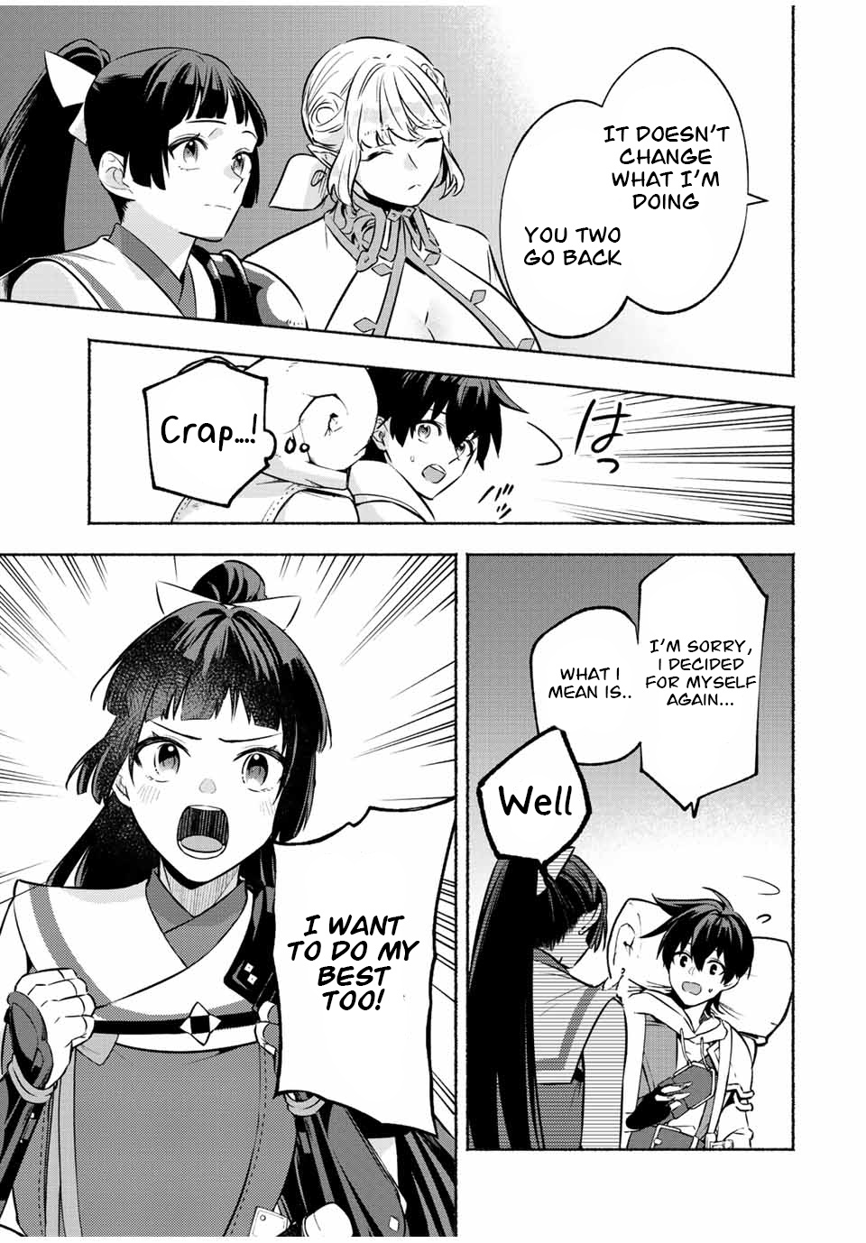 Eldias Lord: Conquer the Seven Dungeons With the Ultimate Skill of Never Dying Given to you by the Goddess Chapter 34 - Page 9