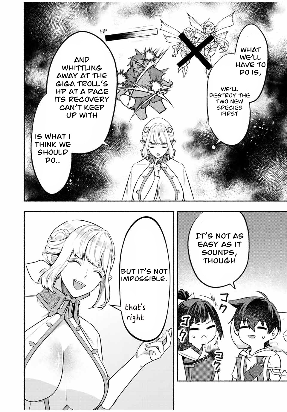 Eldias Lord: Conquer the Seven Dungeons With the Ultimate Skill of Never Dying Given to you by the Goddess Chapter 35 - Page 3