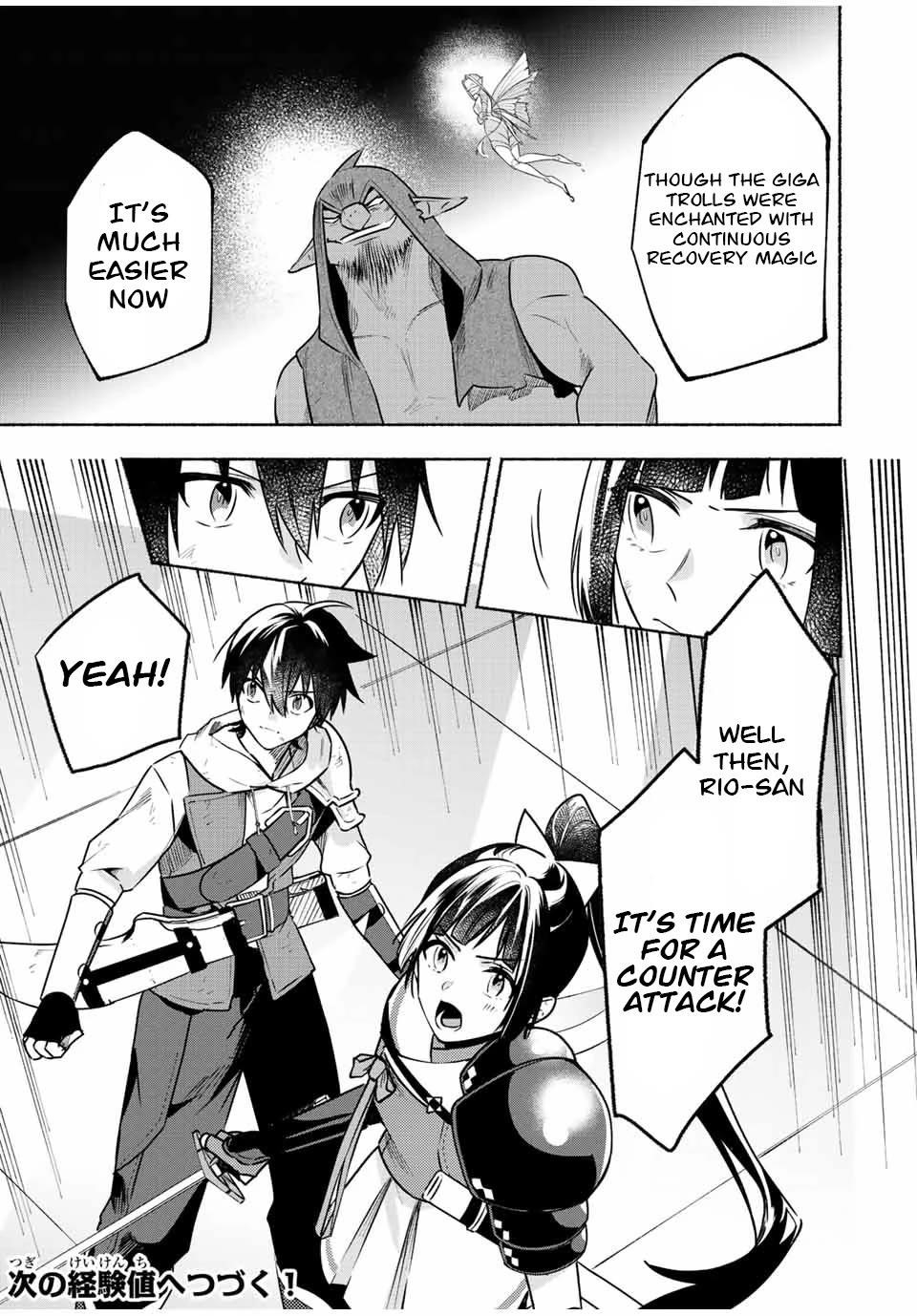 Eldias Lord: Conquer the Seven Dungeons With the Ultimate Skill of Never Dying Given to you by the Goddess Chapter 36 - Page 10