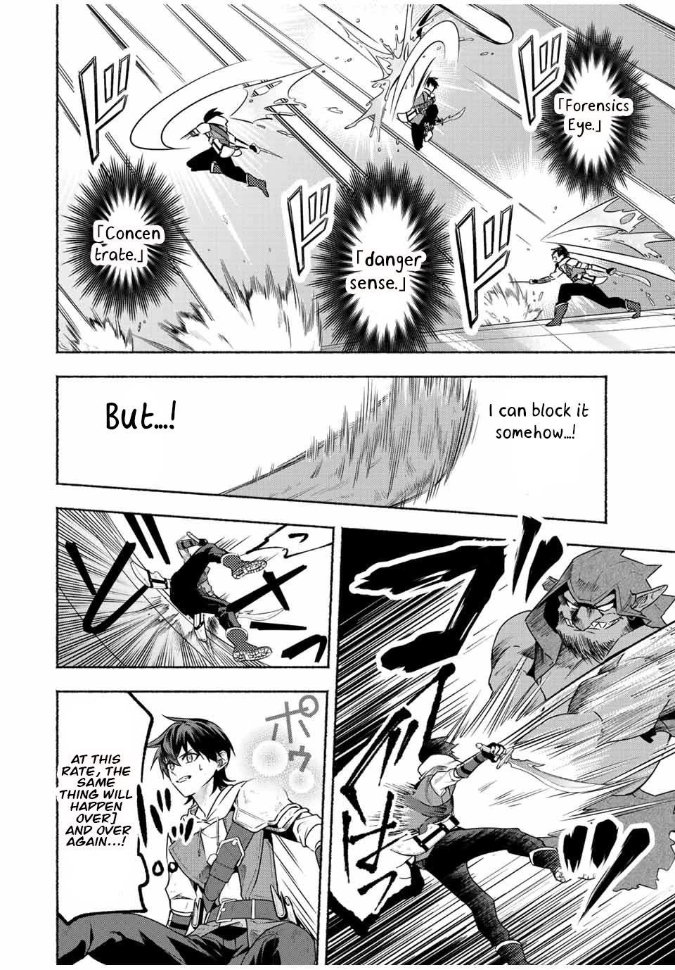 Eldias Lord: Conquer the Seven Dungeons With the Ultimate Skill of Never Dying Given to you by the Goddess Chapter 36 - Page 3