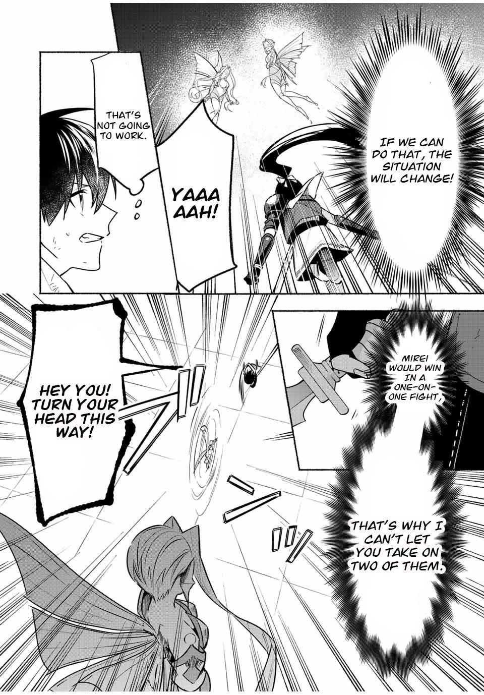 Eldias Lord: Conquer the Seven Dungeons With the Ultimate Skill of Never Dying Given to you by the Goddess Chapter 36 - Page 5