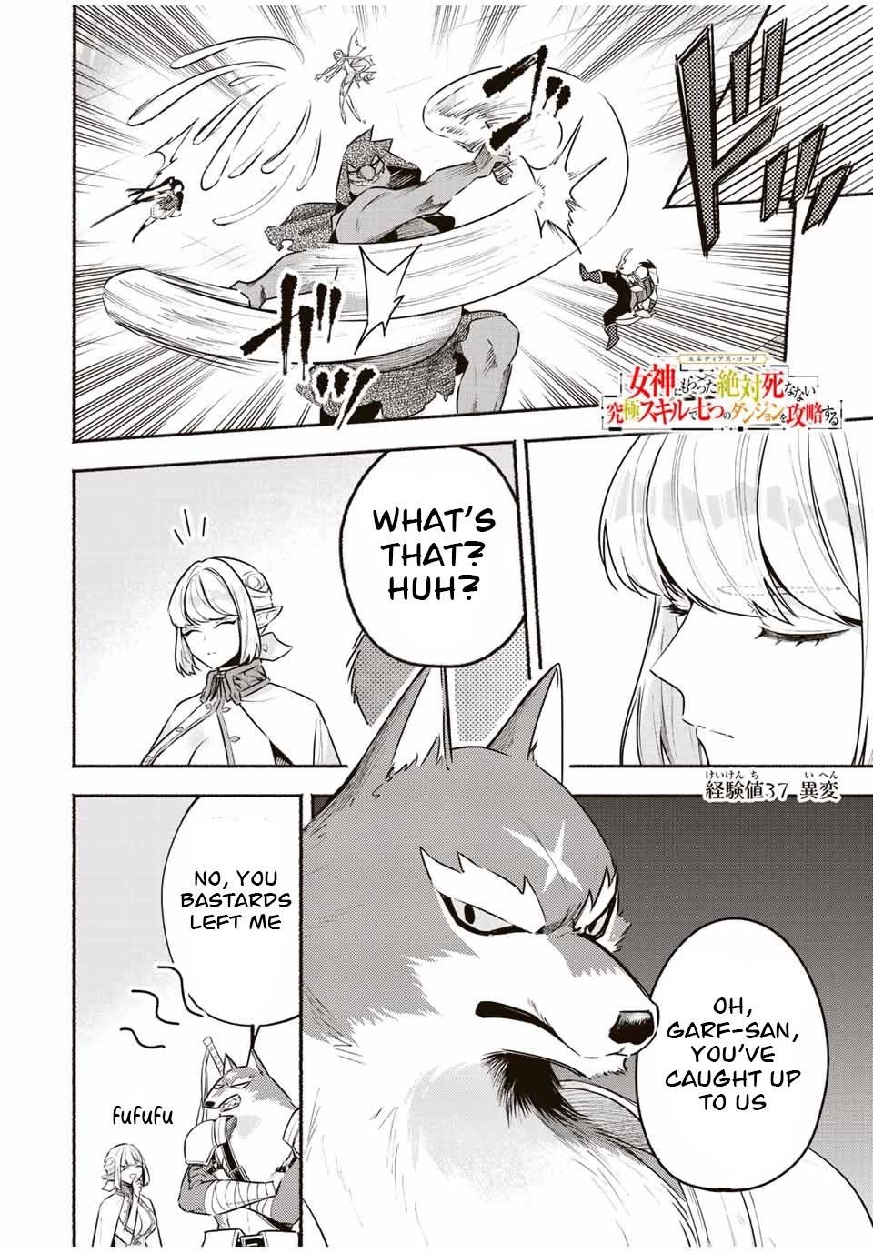 Eldias Lord: Conquer the Seven Dungeons With the Ultimate Skill of Never Dying Given to you by the Goddess Chapter 37 - Page 1