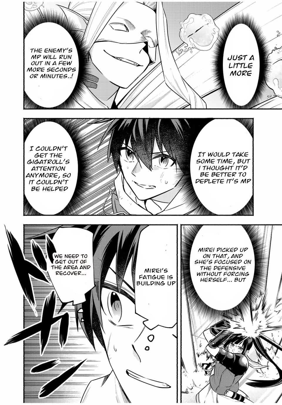 Eldias Lord: Conquer the Seven Dungeons With the Ultimate Skill of Never Dying Given to you by the Goddess Chapter 37 - Page 5