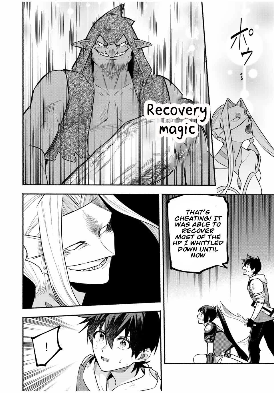 Eldias Lord: Conquer the Seven Dungeons With the Ultimate Skill of Never Dying Given to you by the Goddess Chapter 37 - Page 7