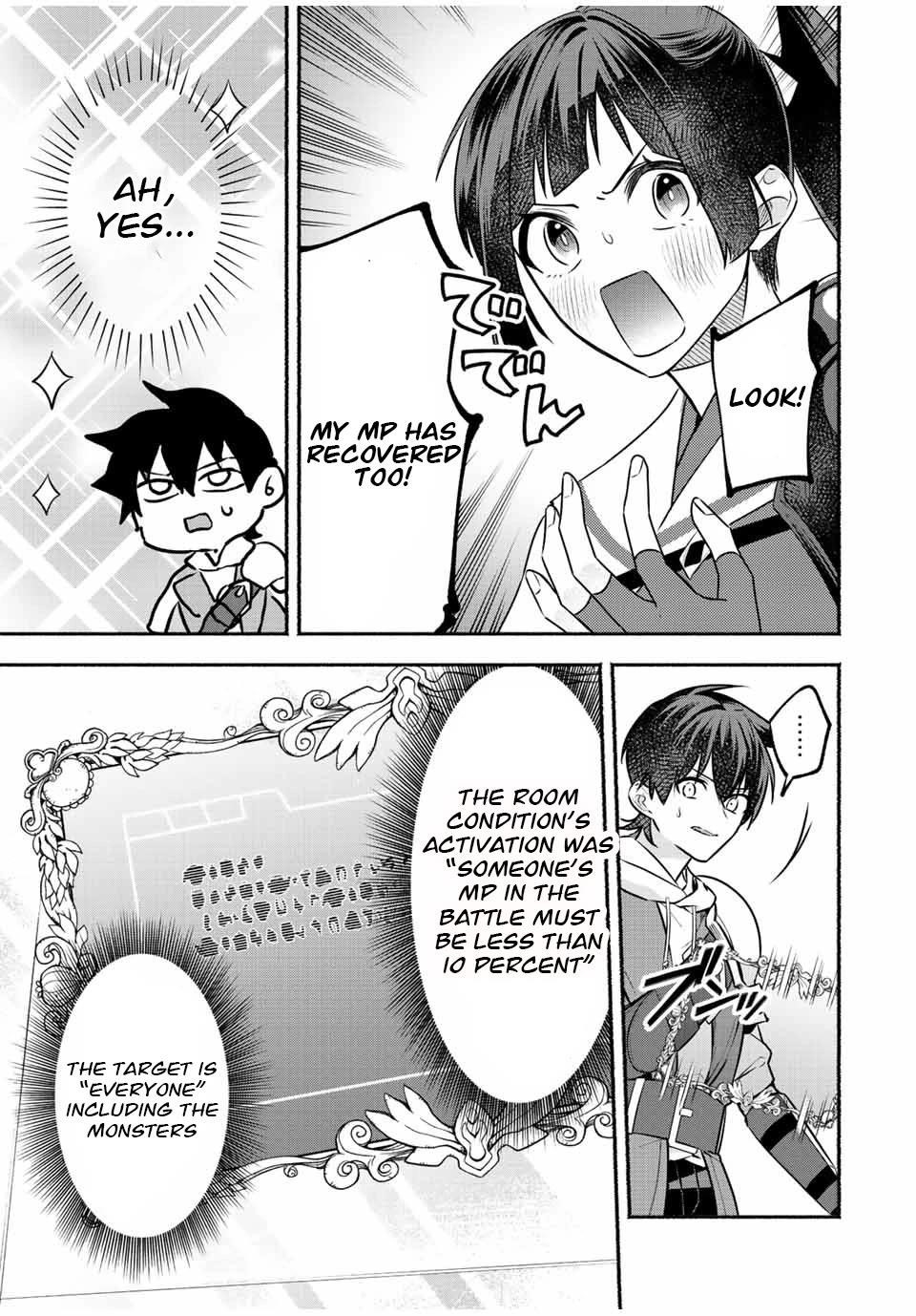 Eldias Lord: Conquer the Seven Dungeons With the Ultimate Skill of Never Dying Given to you by the Goddess Chapter 38 - Page 2