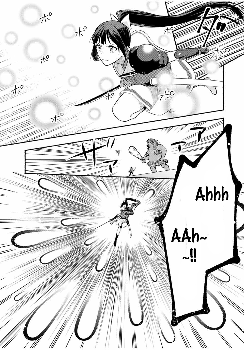 Eldias Lord: Conquer the Seven Dungeons With the Ultimate Skill of Never Dying Given to you by the Goddess Chapter 39 - Page 4