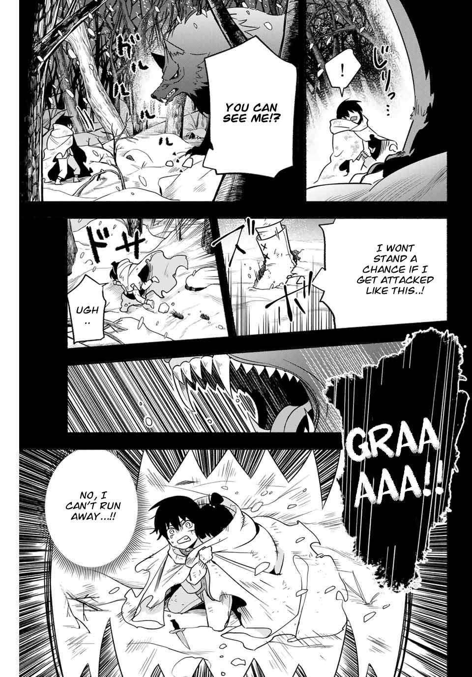 Eldias Lord: Conquer the Seven Dungeons With the Ultimate Skill of Never Dying Given to you by the Goddess Chapter 4 - Page 5