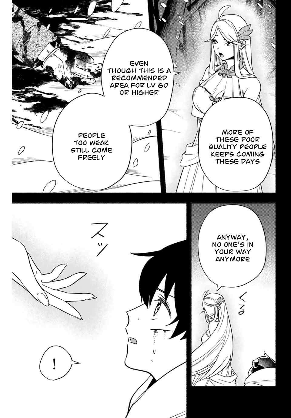 Eldias Lord: Conquer the Seven Dungeons With the Ultimate Skill of Never Dying Given to you by the Goddess Chapter 4 - Page 7