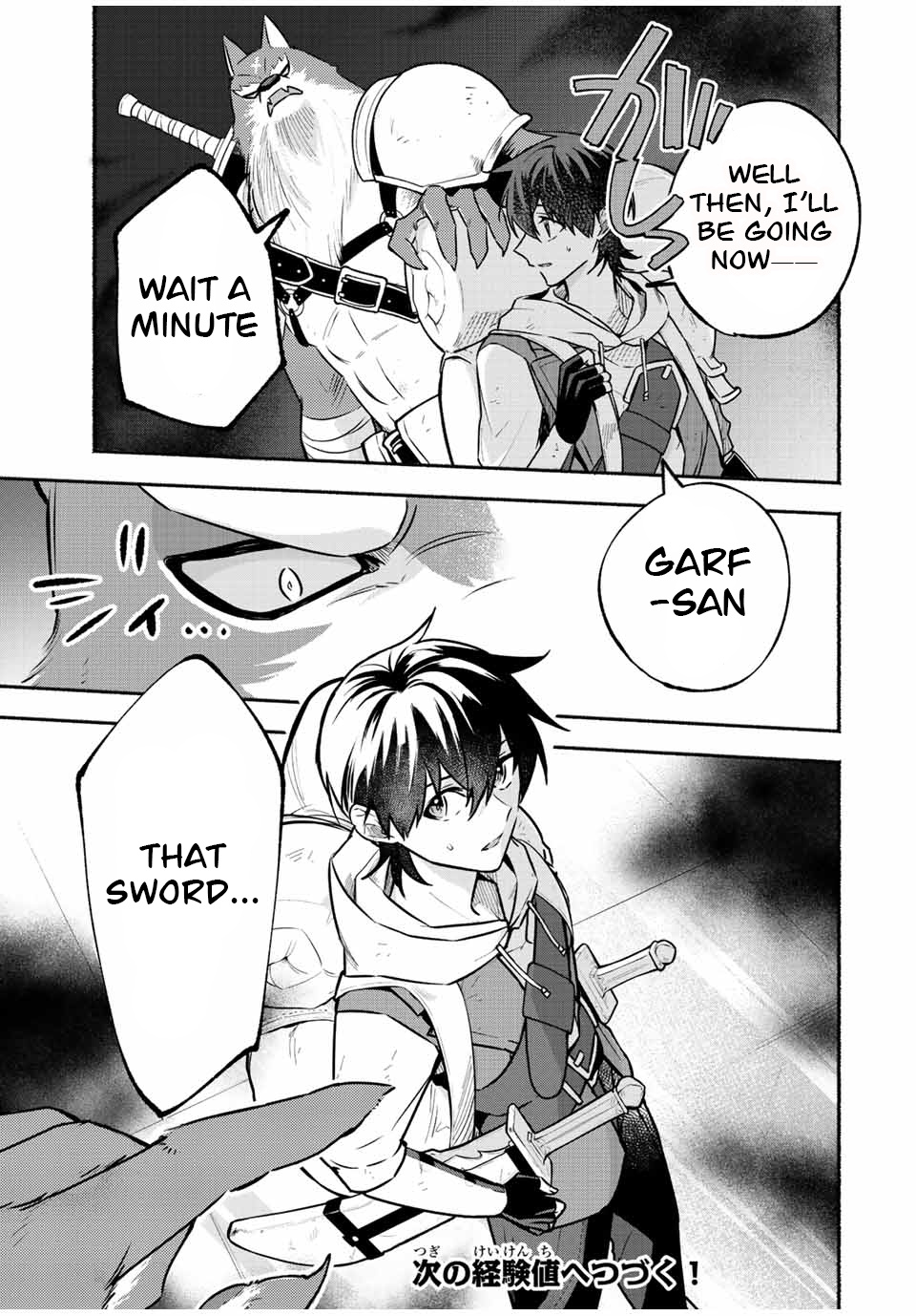 Eldias Lord: Conquer the Seven Dungeons With the Ultimate Skill of Never Dying Given to you by the Goddess Chapter 40 - Page 9