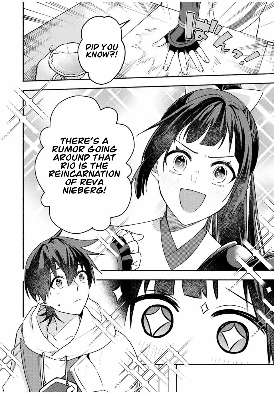 Eldias Lord: Conquer the Seven Dungeons With the Ultimate Skill of Never Dying Given to you by the Goddess Chapter 42 - Page 4