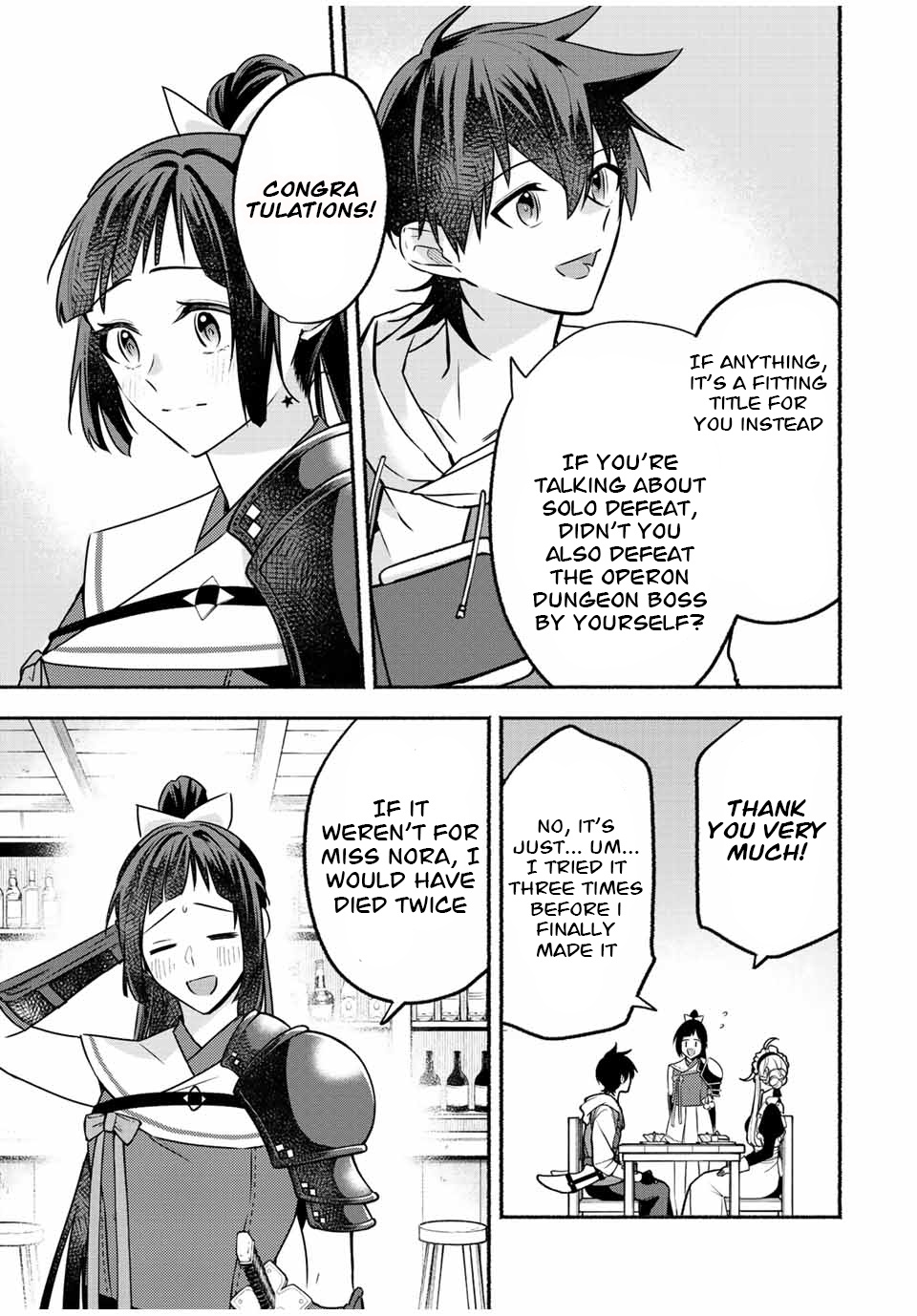 Eldias Lord: Conquer the Seven Dungeons With the Ultimate Skill of Never Dying Given to you by the Goddess Chapter 42 - Page 5