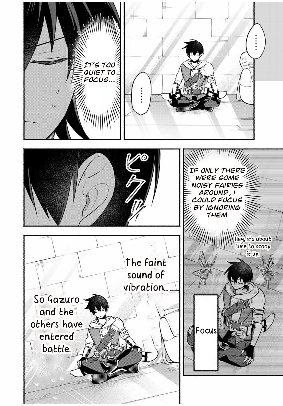 Eldias Lord: Conquer the Seven Dungeons With the Ultimate Skill of Never Dying Given to you by the Goddess Chapter 43 - Page 8