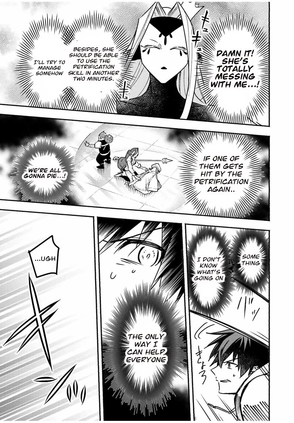 Eldias Lord: Conquer the Seven Dungeons With the Ultimate Skill of Never Dying Given to you by the Goddess Chapter 45 - Page 7