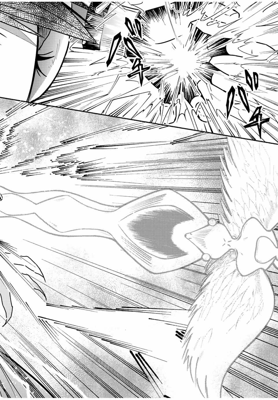 Eldias Lord: Conquer the Seven Dungeons With the Ultimate Skill of Never Dying Given to you by the Goddess Chapter 46 - Page 8