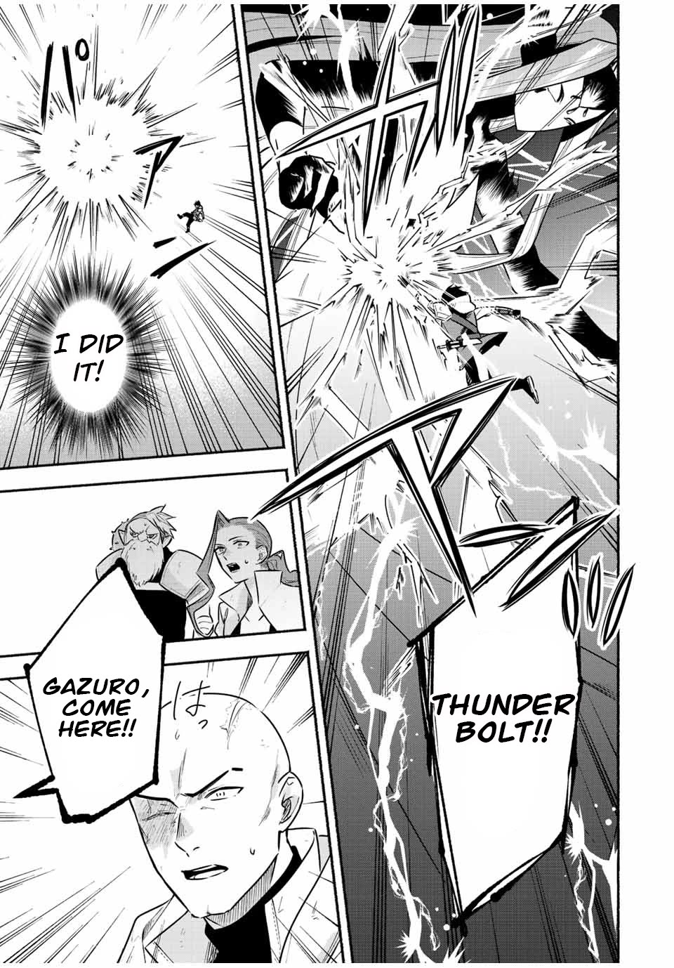 Eldias Lord: Conquer the Seven Dungeons With the Ultimate Skill of Never Dying Given to you by the Goddess Chapter 47 - Page 4