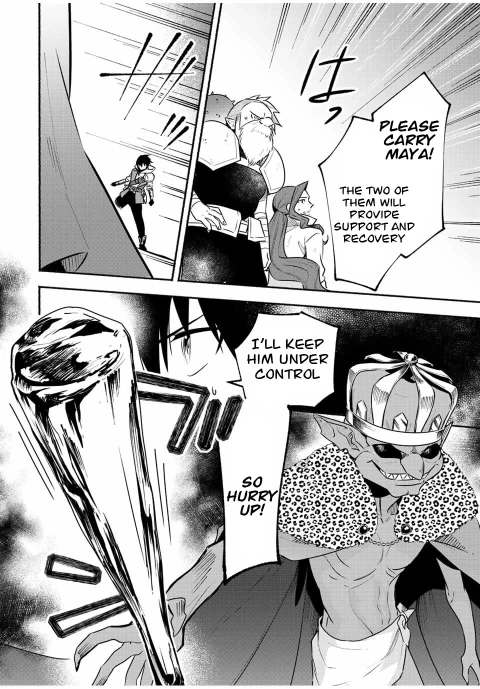 Eldias Lord: Conquer the Seven Dungeons With the Ultimate Skill of Never Dying Given to you by the Goddess Chapter 47 - Page 5