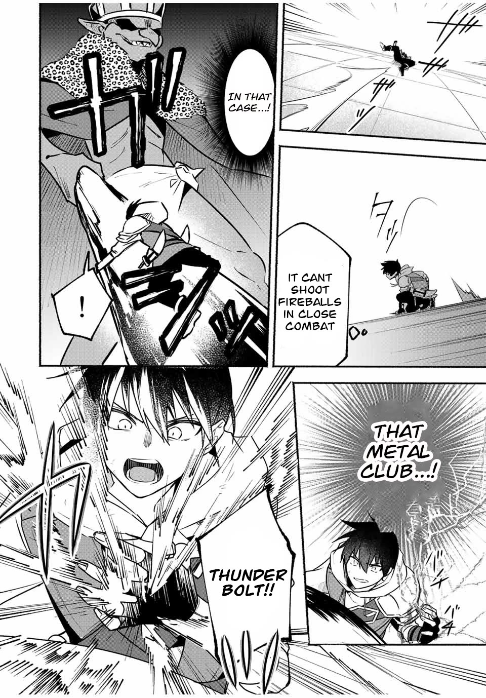 Eldias Lord: Conquer the Seven Dungeons With the Ultimate Skill of Never Dying Given to you by the Goddess Chapter 47 - Page 7