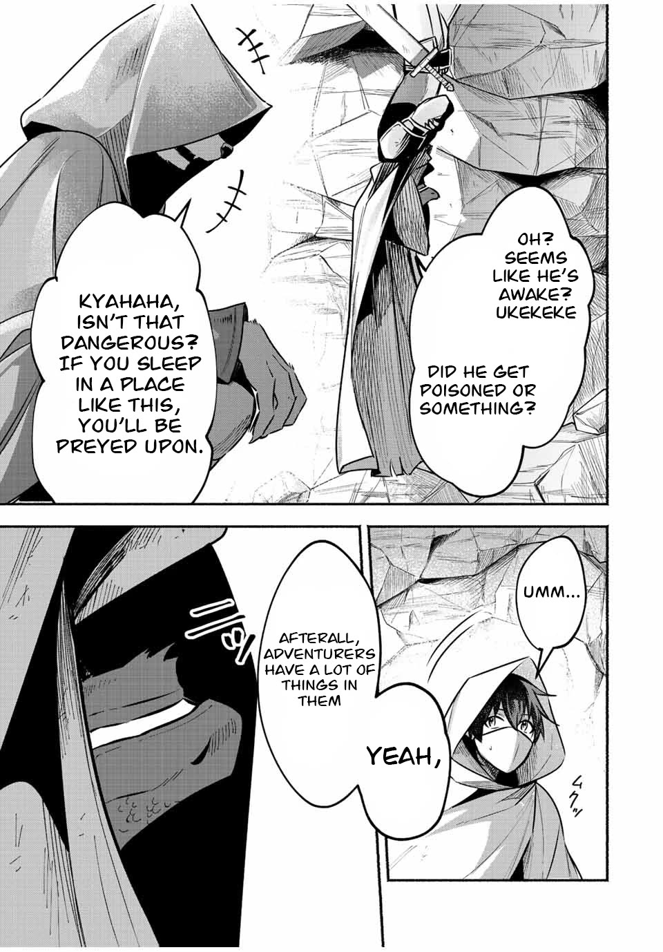 Eldias Lord: Conquer the Seven Dungeons With the Ultimate Skill of Never Dying Given to you by the Goddess Chapter 49 - Page 7