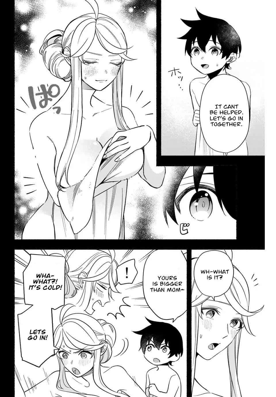 Eldias Lord: Conquer the Seven Dungeons With the Ultimate Skill of Never Dying Given to you by the Goddess Chapter 6 - Page 10