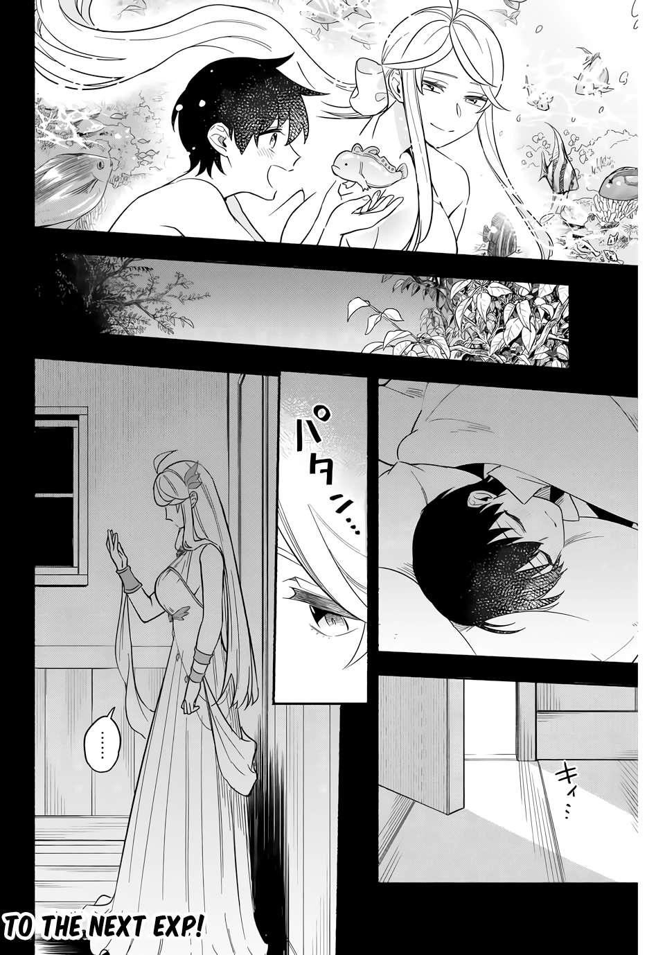 Eldias Lord: Conquer the Seven Dungeons With the Ultimate Skill of Never Dying Given to you by the Goddess Chapter 7 - Page 10