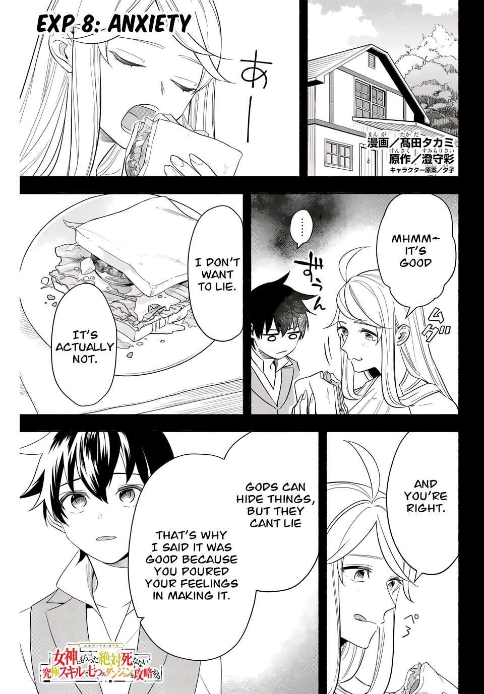 Eldias Lord: Conquer the Seven Dungeons With the Ultimate Skill of Never Dying Given to you by the Goddess Chapter 8 - Page 1